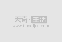 喀什股票配资:解锁投资潜力,助您财富增值
